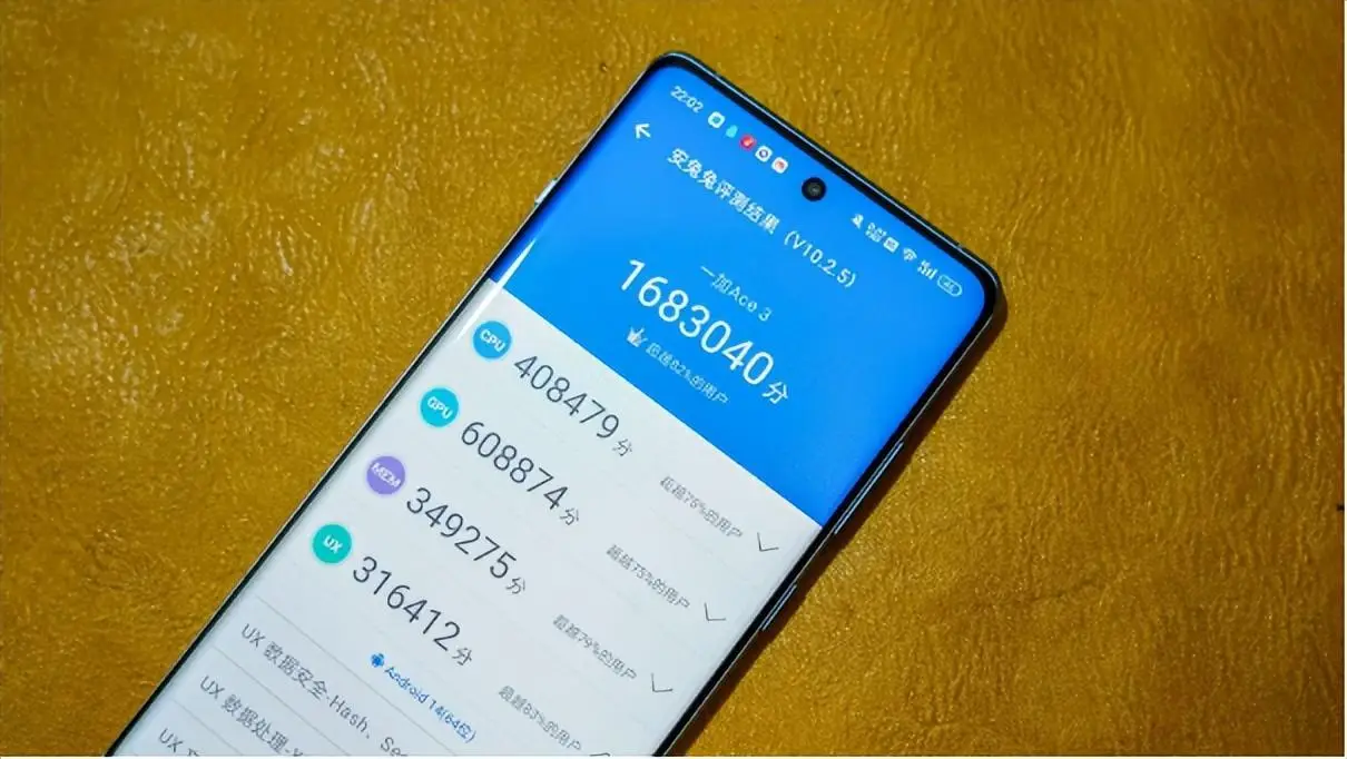 手机怎么跑分测试-手机跑分测试体验分享，了解手机性能表现的新方式