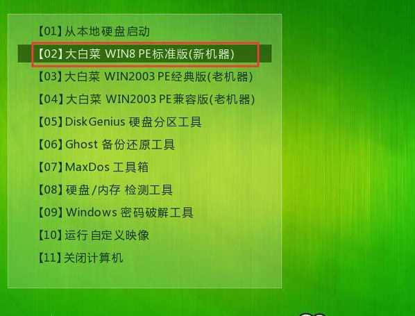 u盘买多大内存的好-如何选择适合自己的U盘内存大小，避免存储空间不足的困扰