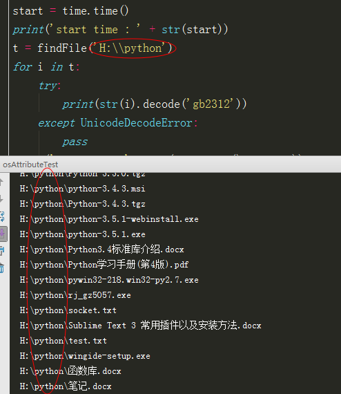 pythonint()怎么用_pythonint()怎么用_pythonint()怎么用