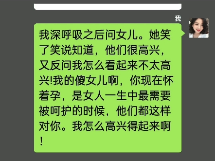 抖音朋友是互相关注的人吗_抖音朋友是不是互相关注_抖音好友关注什么意思