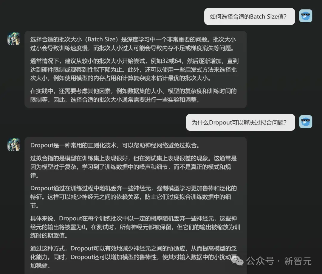 参数配置是什么意思_参数配置英文_a53参数配置