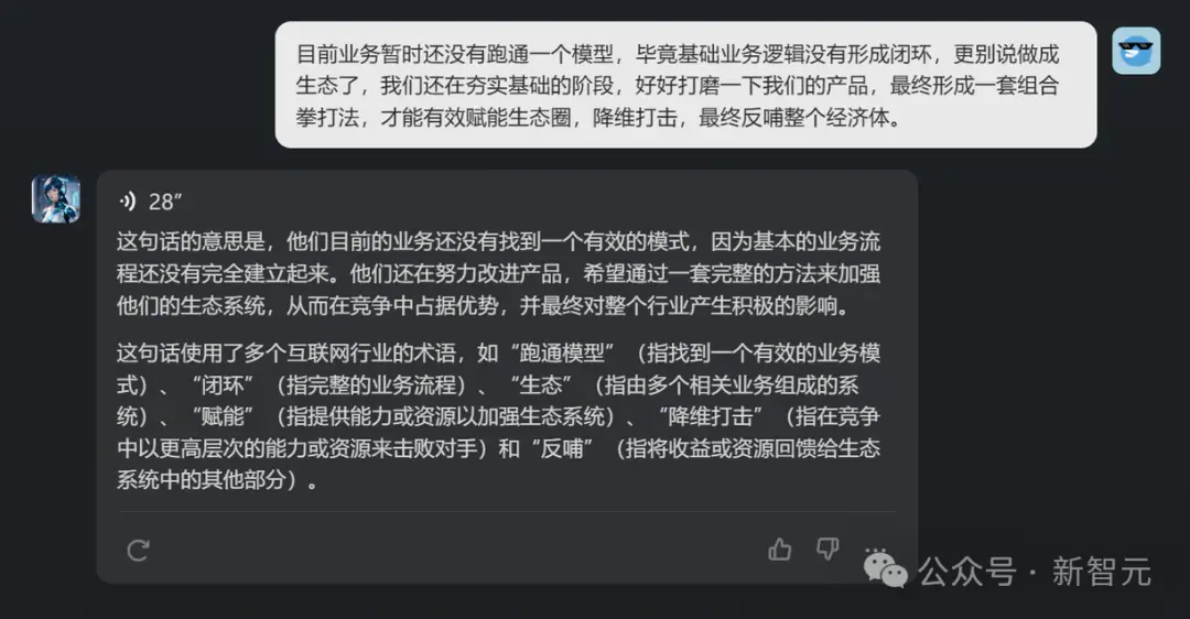 a53参数配置_参数配置是什么意思_参数配置英文