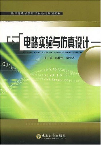 multisim电流表在哪-Multisim电流表使用方法及找寻经验分享，解决电路仿真中的测量困扰