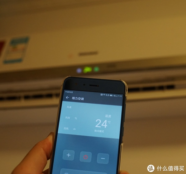 空调遥控器华为nova7_遥控华为空调可以nova7吗_华为nova7可以遥控空调吗