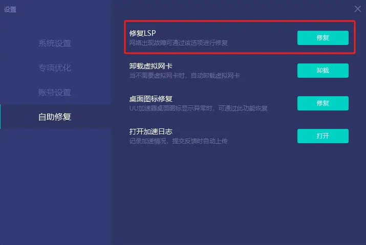 手机steam登录不上_登录手机上的qq_登录手机上的