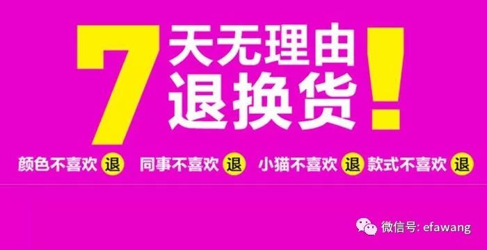 淘宝如何设置支付宝付款_淘宝支付方式怎么设置_怎么设置淘宝支付宝付款方式