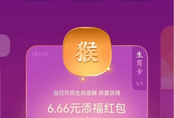 qq音乐乐币充值_qq音乐充乐币是什么支付_qq音乐乐币充值平台