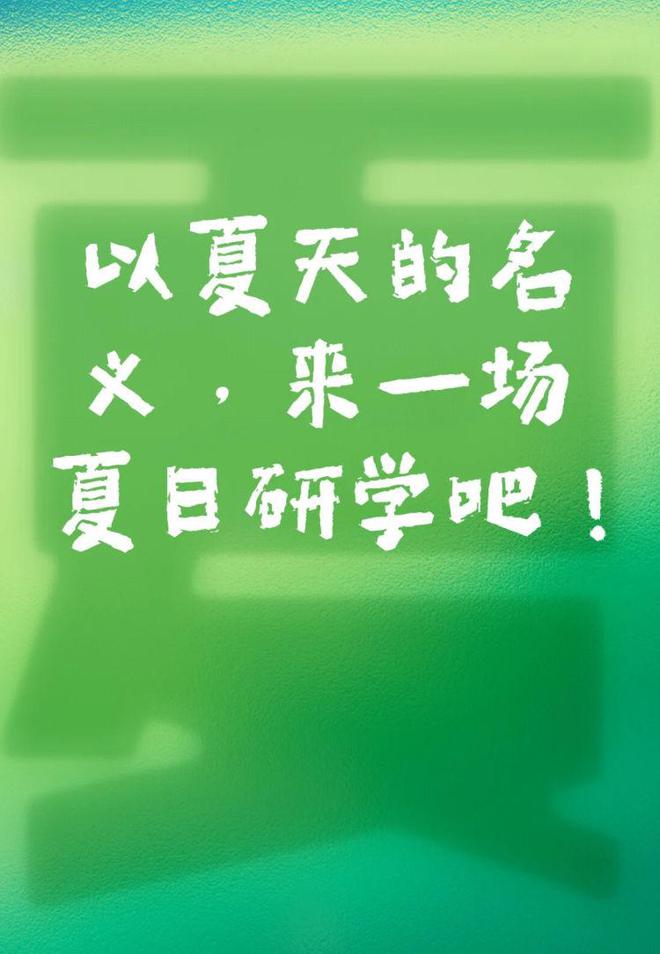 淘宝官网免费开店入口让我兴奋期待，梦想网店即将实现