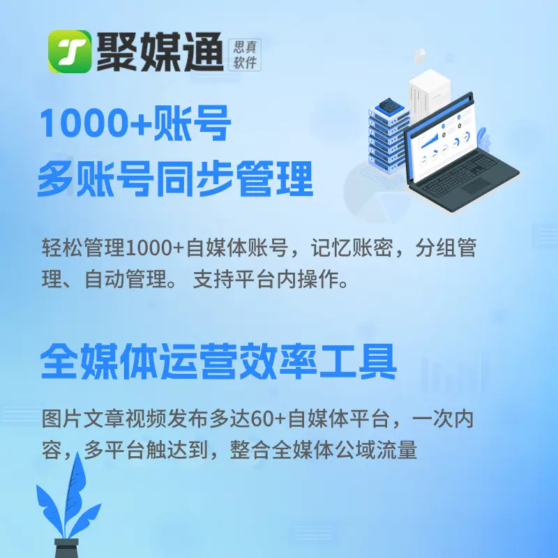 企业名录搜索软件哪个好_免费的企业名录搜索_企业名录搜索软件