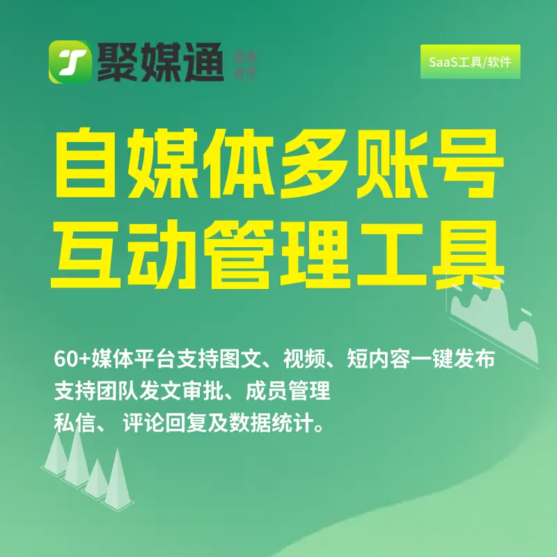 免费的企业名录搜索_企业名录搜索软件哪个好_企业名录搜索软件