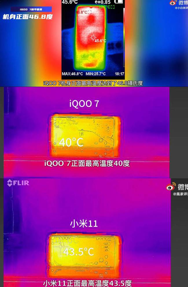 小米看手机温度_小米手机查询温度_小米手机温度在哪里看