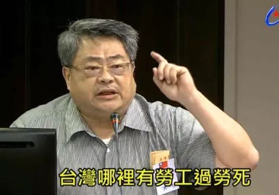 ptt是什么意思-探秘台湾最大网络社区ptt：互助包容温暖，开启无限可能