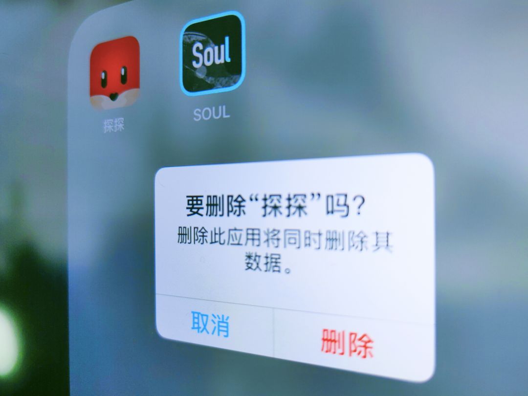 soul哪些敏感词不能聊_soul哪些敏感词不能聊_soul哪些敏感词不能聊