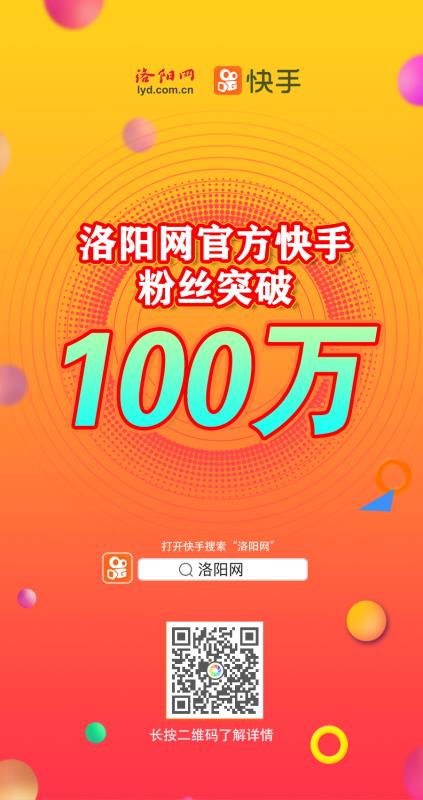 公众号5000粉丝月收入-拥有5000位忠实粉丝的公众号，责任与使命共存