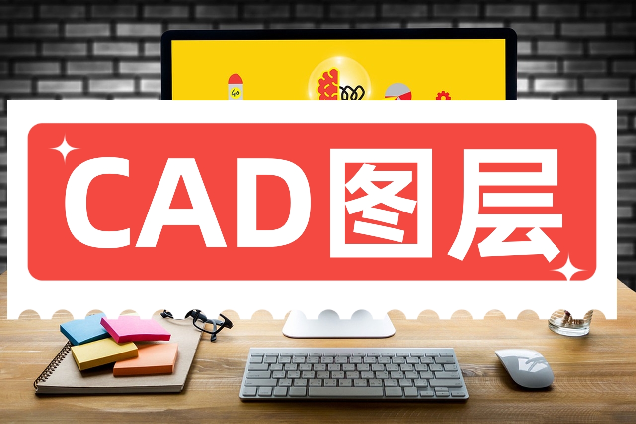 cad快速看图怎么转换成pdf格式_看图软件怎么转换成pdf_看图转换器