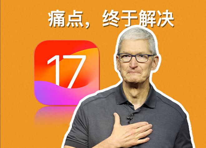 iphone打电话声音很小-iPhone打电话声音小怎么办？解决方法大揭秘，让通话清晰无忧