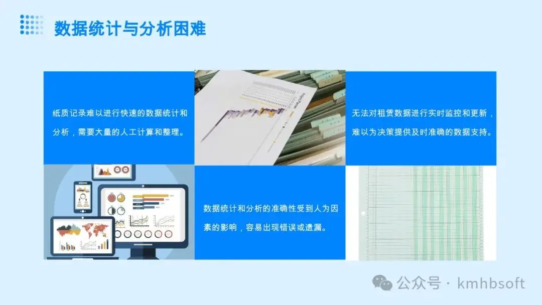 pdg格式-PDG格式：工作中不可或缺的文件格式，清晰整洁，保持内容完整性