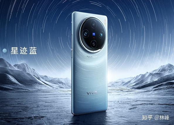 vivo差100多少钱手机_s10手机vivo多少钱_11por多少钱手机