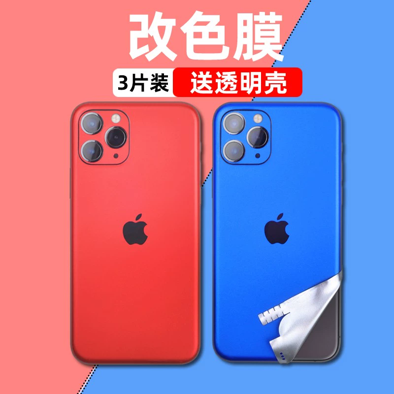 耳机孔插耳机没反应_iphone7耳机孔在哪里_iphone7耳机接口