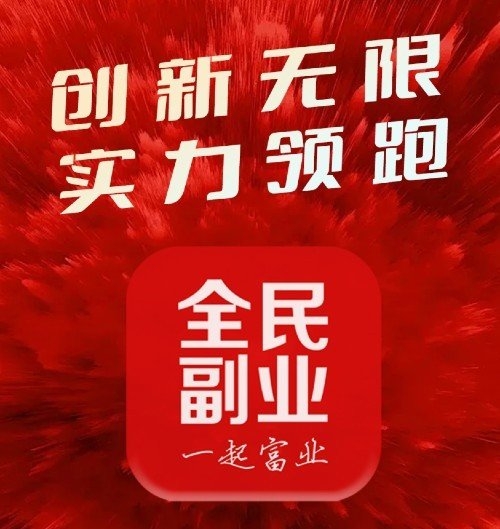 查询软件：不仅是工具，更是智慧与温暖的伙伴