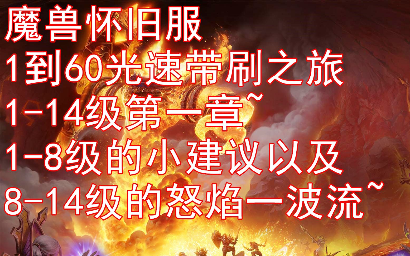 我叫mt经典再现礼包码_我叫mt经典再现礼包码_我叫mt经典再现礼包码