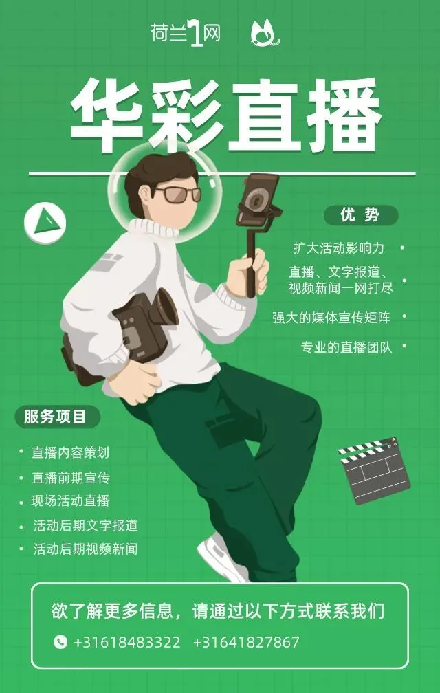 软件Spotify_软件sps是什么意思_sp软件