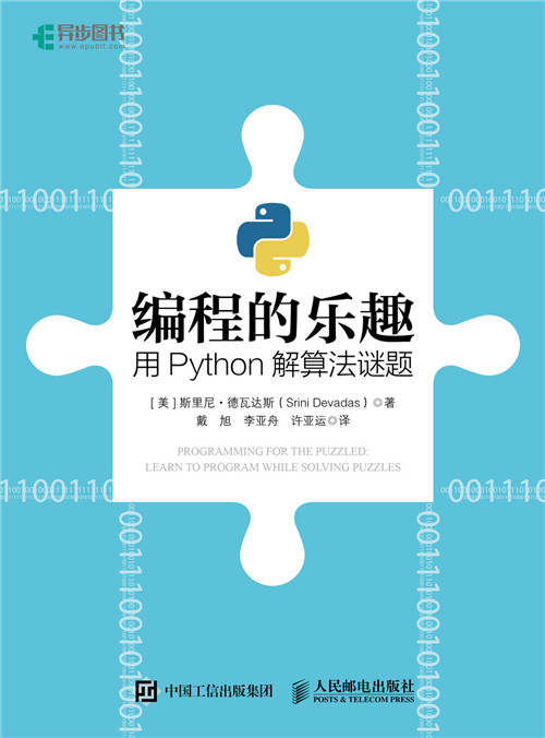 python用for循环实现n的阶乘-Python for循环轻松计算阶乘，让数学变得简单