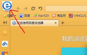 苹果电脑收藏网页_收藏网页苹果电脑打不开_苹果电脑怎么收藏网页