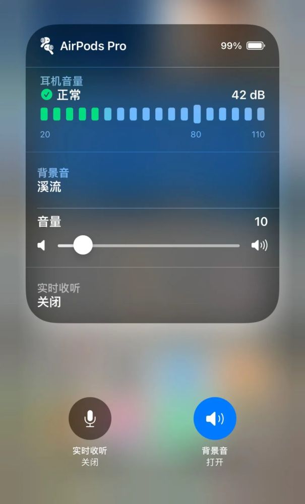 airpods声音开满都很小-新AirPods声音小？解决音量问题全攻略