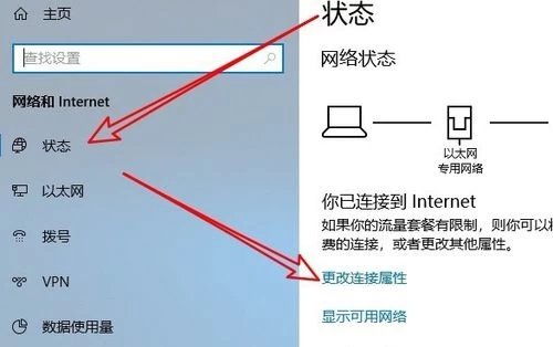 苹果无法连接到itunesstore_苹果无法连接到itunesstore_苹果无法连接到itunesstore