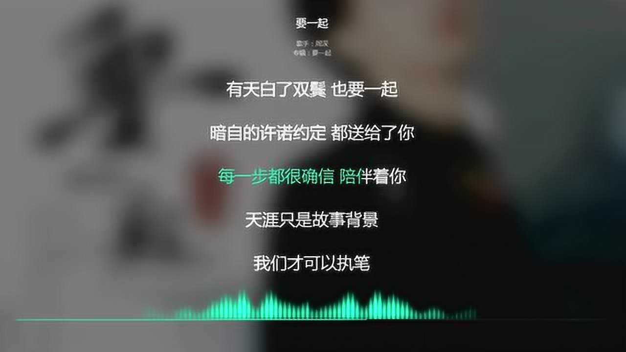 抖音里男的哭着唱的_抖音哭腔歌曲男生唱的_抖音上一男的哭腔唱的歌曲