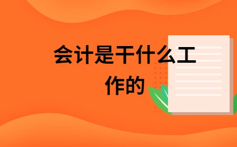 删除数据的方法_数据删除流程_删除数据方法有哪些