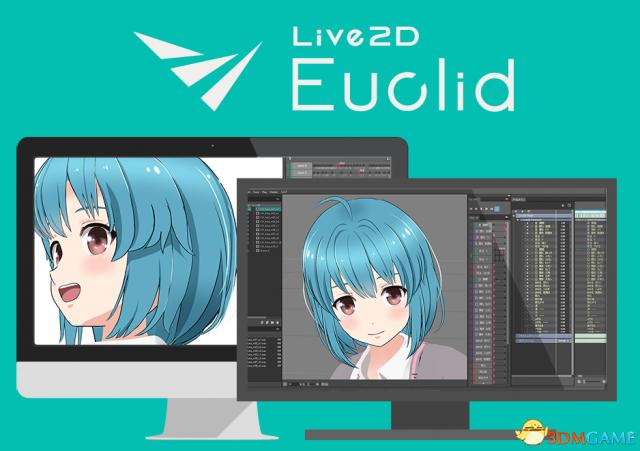 live2d软件-探索 live2d 软件：从入门到精通，体验动画制作的魅力与乐趣