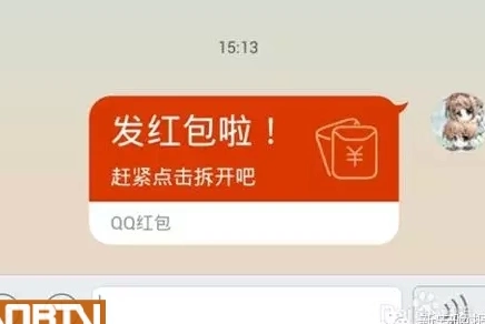 q币查询-Q 币余额查询，唤起购物达人的美好回忆