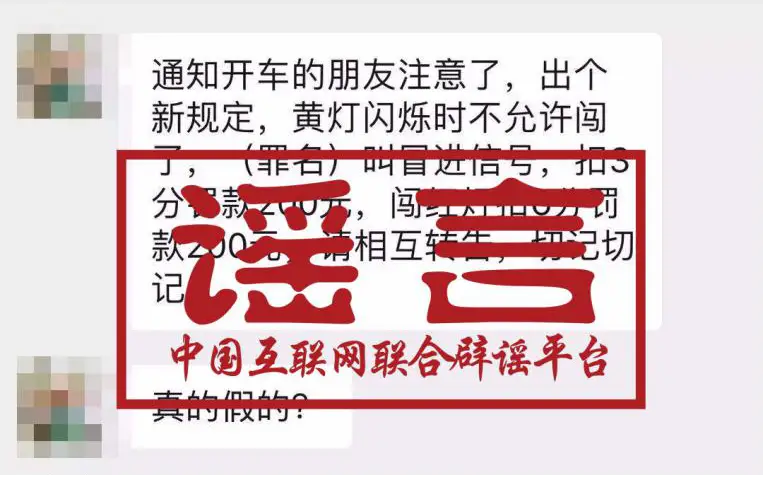 下载交管12123app下载_下载交管12123app软件_12123交管app下载