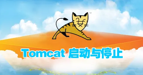 tomcat启动成功但是无法访问-新手系统管理员解决 Tomcat 启动成功却无法访问的问题