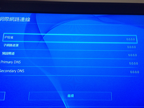 好友加不了微信是什么原因_gta5怎么加好友_好友加我微信过期了如何找回