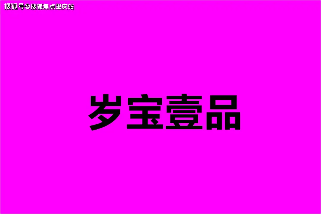 微信公众信息平台登录_公众微信登录平台_微信公众平台登陆