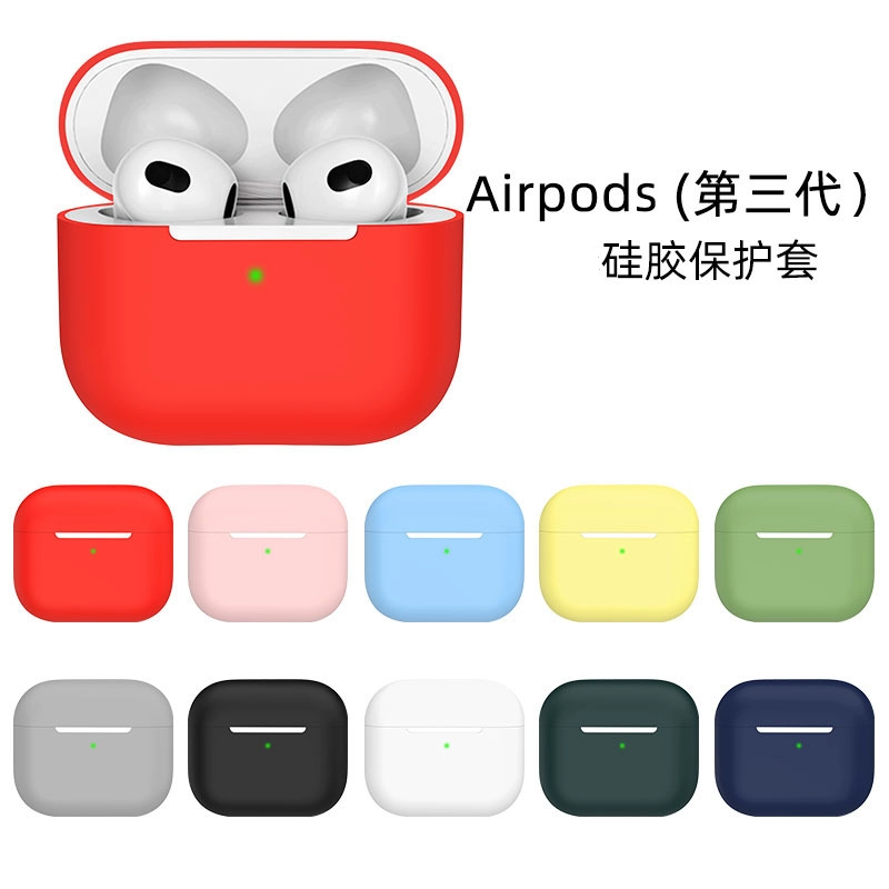 airpods连接无声_airpods连接成功但是没声音_airpods声音连不上