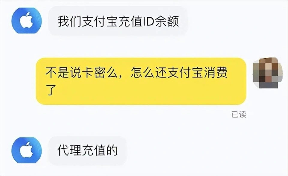 接码卡商验证码平台工作经历：挑战与成长的两年