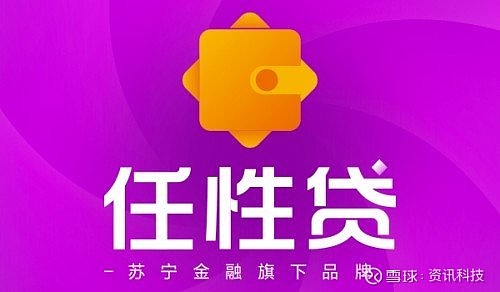 众益平台期权交易下载app_交易所app下载_交易游下载app