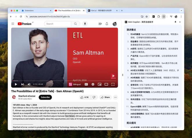 e翻译_e英语教程综合训练3课文翻译_唐山市热力总是麻烦e翻译