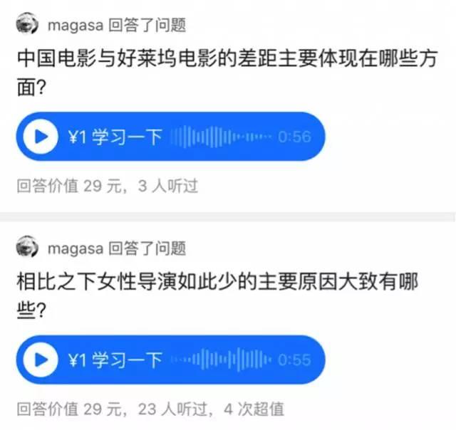 手机免费看电影_手机在哪里可以免费看黄色_手机免费看电视的软件