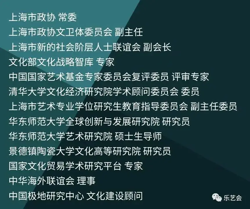 关联微信怎么关联_关联微信号_微信关联