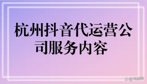 抖音申诉文案_抖音审诉文案_抖音申诉文本