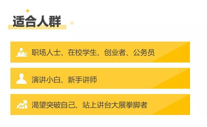 数字营销爱好者的直通车推广之路：从忐忑到惊喜的探索与成长