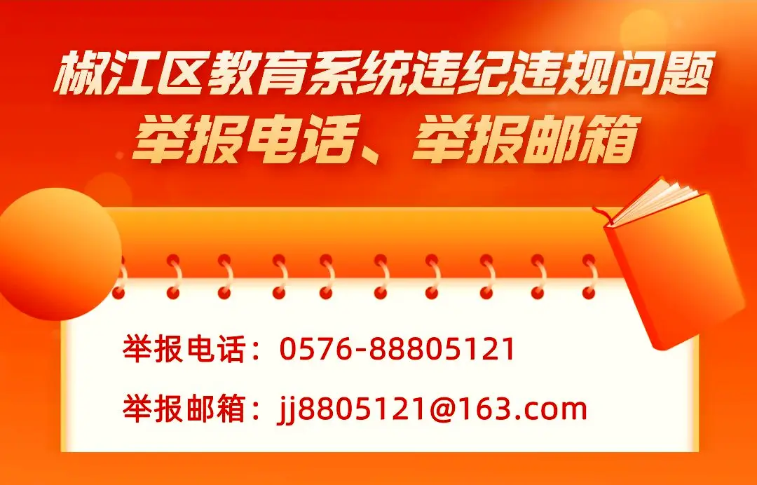 直通车的推广_直通车推广_直通车推广操作流程