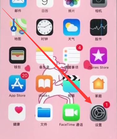 iphone12怎么快速截屏_快速截屏键ctrl加什么_快速截屏怎么操作