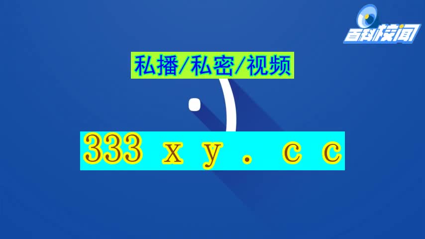 聊天赚钱的骗局_心遇聊天赚钱是真的吗_聊天赚钱的话术