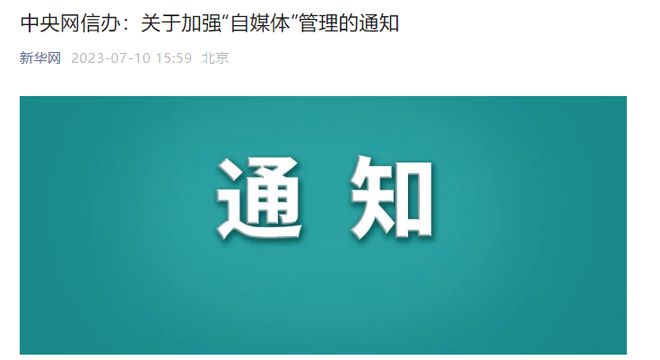 晚上几点发抖音容易上热门_夜间发抖音容不容易上热门_热门发抖音晚上容易上热门吗